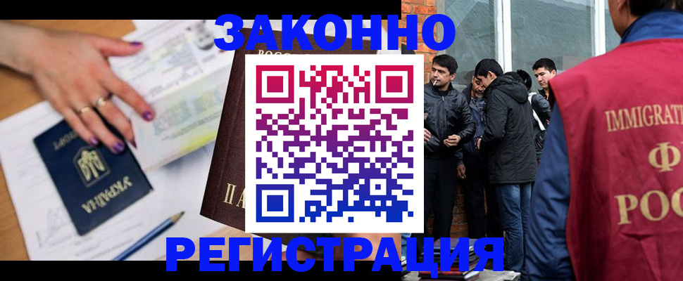 пропишу в квартире в Яранске